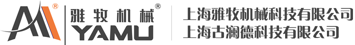 浙江華宇藥業股份有限公司